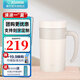 象印（ZO JIRUSHI） 保溫杯304不銹鋼廣口杯真空保溫保冷辦公泡茶杯 KAE WZ蛤粉色