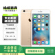 Apple iPhone 6S Plus 蘋果6splus二手手機(jī) 國行 金色 128G