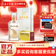 永不分梨經典晶玻梨酒 禮盒裝白酒大瓶濃香梨味酒蒸餾配制酒 送禮宴請保價 40度 620mL 1瓶 帶手提袋