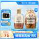 瀘州老窖 高粱熟了（曲悅）濃香型白酒 52度 500ml 單瓶裝 純糧釀造