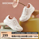 斯凱奇（SKECHERS）女鞋夏季軟底減震戶外運(yùn)動(dòng)跑步鞋厚底增高透氣休閑鞋健步鞋117224