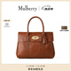 Mulberry【禮物】/瑪葆儷Bayswater手提包單肩通勤女包 褐色