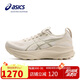 亞瑟士（ASICS）跑步鞋女鞋GEL-KAYANO 32穩(wěn)定支撐舒適透氣緩震運(yùn)動(dòng)跑鞋1012B838