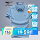 七匹狼短袖T恤男夏季抗菌男士商務(wù)休閑翻領(lǐng)POLO爸爸衣服男裝上衣服飾