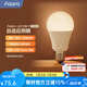 Aqara綠米聯(lián)創(chuàng) LED燈泡T1 可調(diào)色溫 已接入米家/HomeKit語音控制 【需搭配網(wǎng)關(guān)】LED燈泡T1