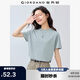 佐丹奴T恤女純棉親膚氣質(zhì)小衫女舒適寬松小高領(lǐng)t恤女短袖05322396