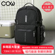 COW書(shū)包男款背包牛津布多功能大容量高中大學(xué)生雙肩包旅行通勤包黑色