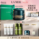 海藍(lán)之謎（LA MER）【諾獎級抗衰】奇跡晚霜100ml緊致面霜護(hù)膚品化妝品禮盒生日禮物