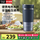 松下（Panasonic）【國家補貼】便攜式燒水杯家用辦公室電熱水杯出差旅行加熱保溫杯智能小型迷你水壺316不銹鋼K501 0.32L 藍色插電款【雙層防燙+防漏技術(shù)】