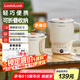 樂扣樂扣折疊水壺 便攜式燒水壺家用電熱水壺養(yǎng)生壺電水壺電煮鍋電火鍋燒水杯旅游用