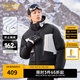 卡賓男裝 90鴨絨羽絨服秋冬新款反光印花寬松外套山系戶 煤黑色01 L /175/50