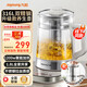 九陽(yáng)（Joyoung）養生壺1.8L大容量玻璃花茶壺煮茶器 316L不銹鋼24小時(shí)預約 電水壺熱水壺燒水壺 WY196國家補貼 養生壺銀灰色 1.8L