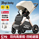 ANGI BABY嬰兒推車高景觀雙向嬰兒車可坐可躺輕便易折疊手推車