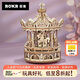 若客（ROKR）旋轉(zhuǎn)木馬 八音盒音樂(lè)盒diy手工拼裝模型積木立體拼圖玩具生日禮物