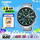 卡西歐（CASIO）手表男EDIFICE地球之心時(shí)尚商務(wù)石英日韓表送男友EFR-303DB-3A