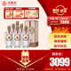 五糧液 12.18 濃香型白酒 39度 500ml*6瓶 整箱裝 升學(xué)宴