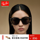 雷朋（RayBan）太陽鏡男女款時尚大框墨鏡舒適眼鏡0RB4423D