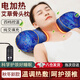 UOSU艾灸枕頭治頸椎病專(zhuān)用枕頭助睡眠熱敷頸椎枕電加熱艾草艾灸骨頭枕 寶石藍 【艾草電加熱頸椎枕】