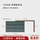 NORHOR北歐表情中古復(fù)古風(fēng)鹿特丹/CHAM梳妝臺斗柜一體收納胡桃木色撞色G 煙青色六斗柜+梳妝臺 現(xiàn)貨