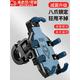 元族騎行手機支架摩托車(chē)自行車(chē)電動(dòng)車(chē)送外賣(mài)穩固加強型八爪魚(yú)防掉落 加強戰狼八爪