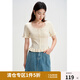 獨(dú)束大碼女裝2024夏裝新款甜美芭蕾風(fēng)針織開衫荷葉邊修身針織上衣 杏仁米 2XL (尺碼：4)