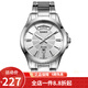 卡西歐(CASIO)手表 男女士超薄運動石英防水腕表 MTP-1381D-7A