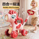 歐塞奇兒童手推車(chē)泡泡機全自動(dòng)吹泡泡寶寶幼兒學(xué)步玩具小馬莉莉-手推款