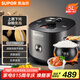 蘇泊爾（SUPOR）【國家補(bǔ)貼】全自動(dòng)智能預(yù)約電壓力鍋5L家用蒸籠上蒸下煮球釜雙膽50FC9081Q電飯煲高壓鍋4-6人
