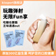 Kissport彈射益生菌含片 20顆34g 子彈倉(cāng)口香糖 清新口氣薄荷糖 葡萄味