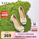 他她TATA白色休閑鞋女鞋通勤單鞋女鞋真皮粗跟高跟鞋X8MA6AQ5米白 37
