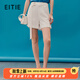 愛(ài)特愛(ài)（EITIE）高腰飄帶A字時(shí)尚直筒白色短褲顯瘦百搭休閑褲夏季新款7405111 極光白10 L 165