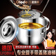 歐樂(lè )多（Olodo）豬油罐304不銹鋼耐高溫豬油容器可加熱豬油儲存罐大號豬油盆帶蓋 帶蓋豬油罐3.6L