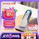 閃迪（SanDisk）64GB U盤 CZ73 時(shí)尚藍(lán)色 安全加密 數(shù)據(jù)恢復(fù) 學(xué)習(xí)電腦辦公投標(biāo) 小巧便攜 車載 大容量金屬優(yōu)盤