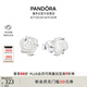 潘多拉（PANDORA）雪映玫瑰耳釘白色優(yōu)雅高級(jí)時(shí)尚小眾設(shè)計(jì)感七夕情人節(jié)禮物送女友