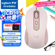 羅技（Logitech）M750M 通用版鼠標(biāo) 無(wú)線鼠標(biāo) 靜音鼠標(biāo) 對(duì)稱鼠標(biāo) 粉色 帶Logi Bolt USB接收器