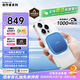 閃迪（SanDisk）創(chuàng)作者系列E62C 磁吸移動(dòng)固態(tài)硬盤 手機(jī)固態(tài)硬盤小巧便攜 手機(jī)直連筆記本外接硬盤 1TB | E62C磁吸固態(tài)硬盤