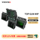 翼勝MIP  NavyAce 8 擬真飛行搖桿 UFC MIP 座艙前儀表面板DCS戰斗機MFD DDI  HUD VR TOP GUN MIP