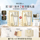 蘇秘37°（Su:m37°）呼吸煥膚精粹柔和潔面液4件套330ml 男女士洗面奶 柔和清潔肌膚