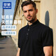 羅蒙（ROMON）純棉男士短袖T恤夏季休閑商務(wù)中青年翻領(lǐng)POLO衫男薄款上衣服男裝
