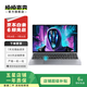 聯(lián)想 拯救者/外星人/ROG 玩家國(guó)度/天選/機(jī)械革命/神舟戰(zhàn)神系列 二手游戲筆記本電腦本 拯救者 Y系列游戲本