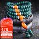 妍韻珠寶精品8mm緬料綠皮風(fēng)化陰皮菩提手串文玩108顆手鏈白玉菩提佛珠項鏈