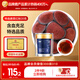 半山農(nóng) 鹿茸5克*4袋 特選鹿茸粉片血片男性滋補(bǔ)泡酒藥材 送長輩健康禮品