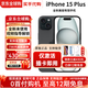 【美版有鎖】Apple 蘋(píng)果15plus iPhone15plus 僅激活未過(guò)保后封 15Plus 黑色【6.7英寸】 128GB【僅激活開(kāi)卡槽+自動(dòng)5G】