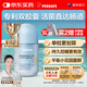 PERDAYS澳洲進(jìn)口控糖益生菌孕婦維生素D孕期孕產(chǎn)婦調(diào)理腸胃排便順暢50粒