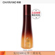 奇姬金盞花沁舒柔膚乳 舒緩肌膚清爽保濕乳液護(hù)膚品 臨期清倉(cāng) 金盞花沁舒柔膚乳 140ml