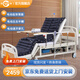 冠奇電動(dòng)護理床老人家用多功能癱瘓病床全自動(dòng)智能醫用床大小便翻身床 GQ-A201電動(dòng)護理床+防褥瘡氣墊