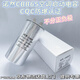 諾然 通用型CBB65 450V 35uF空調(diào)電容 壓縮機(jī)啟動(dòng)電容器 鋁殼防爆型 1只