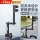 凌云鶴電動(dòng)車(chē)雨傘支架固定傘支架自行車(chē)嬰兒車(chē)收縮支撐雨傘架 黑標(biāo)-升級(jí)三折款【多角度調(diào)節(jié)】 【安裝便捷 安全穩(wěn)固】