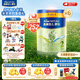 美素佳兒源悅較大嬰兒配方奶粉（6-12月齡,2段）罐裝800g（新國(guó)標(biāo)） 源悅2段 800g 6罐 【店長(zhǎng)推薦】