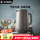 WMF 福騰寶Impulse保溫壺不銹鋼外殼玻璃內(nèi)膽咖啡壺茶壺 保溫咖啡壺(可可棕） 1L